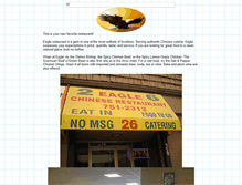 Tablet Screenshot of eaglerestaurant.guanfamily.com